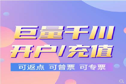 百度运营推广助力企业拓展业务，热门案例分享