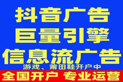 深度解析：百度推广一个月的预算如何制定